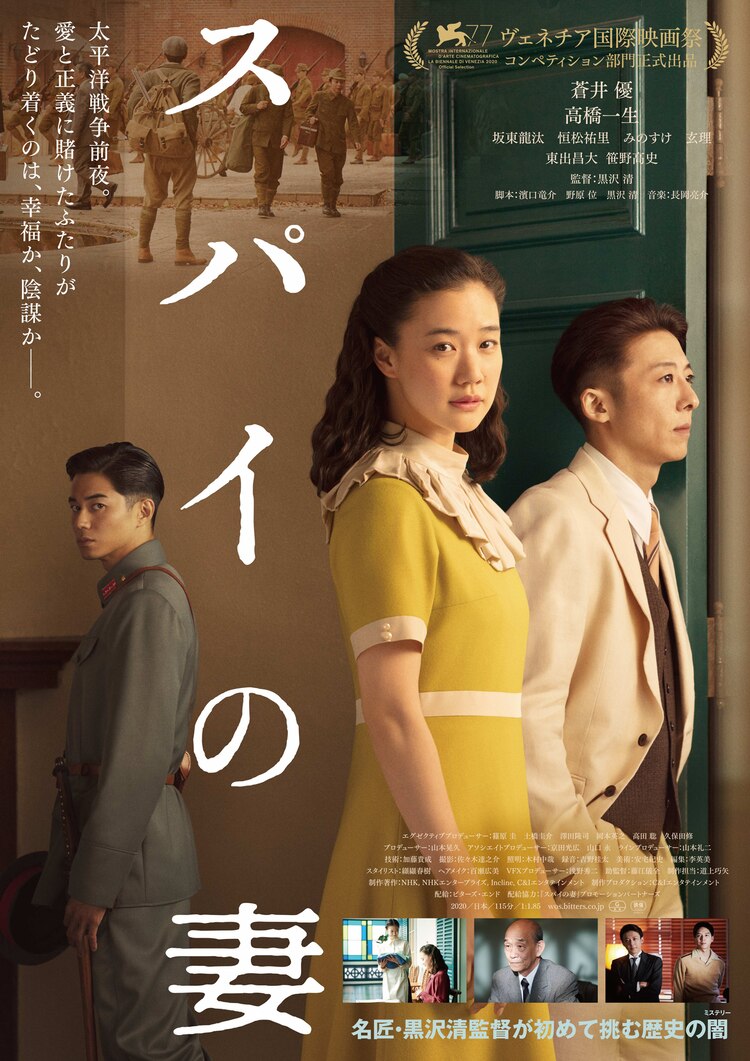 驻站电视剧策驰影院